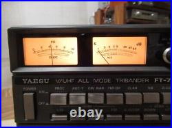 YAESU FT-726 VHF ALL Mode transceiver Amateur Ham Radio Energization confirmed