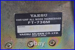 YAESU FT-736M 25W 144/430Mhz ALL Mode Transceiver Amateur Ham Radio Tested