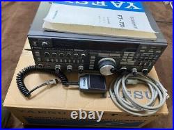 YAESU FT-736 FT-736MALL Mode 144/430/1200Mhz 10W Transceiver Amateur Ham Radio