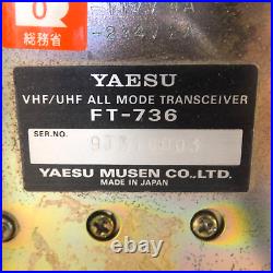YAESU FT-736 VHF UHF SSB CW All Mode Transceiver Ham Radio USED Power confirmed