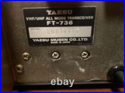 YAESU FT-736 VHF UHF SSB CW All Mode Transceiver tested working Used