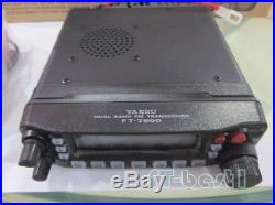 YAESU FT-7900R 2 METER DUAL BAND FM TRANSCEIVER 144/430MHz 50/40W