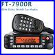 YAESU_FT_7900R_50W_Dual_Band_FM_Transceiver_Mobile_Radio_UHF_VHF_144MHZ_430MHZ_01_et
