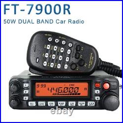 YAESU FT-7900R 50W Dual Band FM Transceiver Mobile Radio UHF VHF 144MHZ / 430MHZ