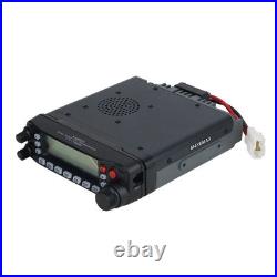 YAESU FT-7900R 50W Dual Band FM Transceiver Mobile Radio UHF VHF 144MHZ / 430MHZ