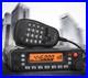 YAESU_FT_7900R_50W_Dual_Band_FM_Transceiver_Mobile_Radio_UHF_VHF_430MHZ_144MHZ_01_ropu