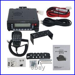YAESU FT-7900R 50W Dual Band FM Transceiver Mobile Radio UHF VHF 430MHZ / 144MHZ