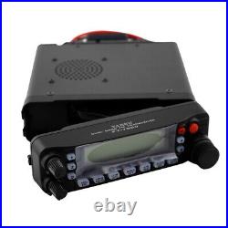 YAESU FT-7900R 50W Dual Band FM Transceiver Mobile Radio UHF VHF 430MHZ / 144MHZ