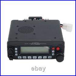 YAESU FT-7900R 50W Dual Band FM Transceiver Mobile Radio UHF VHF 430MHZ / 144MHZ