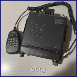 YAESU FT-7900R Dual Band FM Transceiver 144/430MHz 20W Mobile Ham Radio VHF/UHF