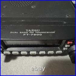 YAESU FT-7900R Dual Band FM Transceiver 144/430MHz 20W Mobile Ham Radio VHF/UHF