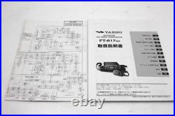 YAESU FT-817ND 1.8-440MHz All Mode Transceiver + Box Excellent Cond