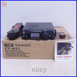 YAESU FT-817 HF/VHF/UHF ALL MODE Transceiver Working Japan YAESU FT-817 HF/VHF/UHF ALL MODE Transceiver Working Japan