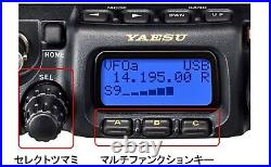 YAESU FT-818ND Radio Band All Mode Transceiver HF/50/144/430MHz Japan