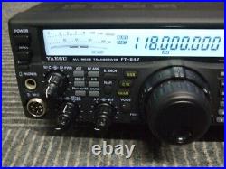 YAESU FT-847S HF/50/144/430Mhz all mode Ham Radio Transceiver From JP F/S Used