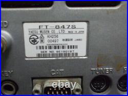 YAESU FT-847S HF/50/144/430Mhz all mode Ham Radio Transceiver Working Tested