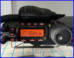 YAESU FT-857D HF/50/144/430MHz Transceiver 100W with Power Supply and extras