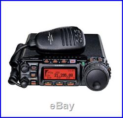 YAESU FT-857D YSK package 100W HF 50 144 430MHz All Mode Transceiver