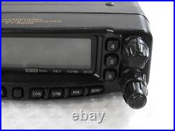 YAESU FT-8800 Dual Band FM Ham Radio Transceiver 144/430MHz 20W