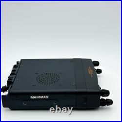YAESU FT-8800 Standard Dual Band FM Transceiver 144/430MHz Ham Radio Working YAESU FT-8800 Standard Dual Band FM Transceiver 144/430MHz Ham Radio Working