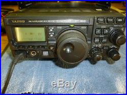 YAESU FT-897 HF/VHF/UHF HAM RADIO TRANSCIEVER
