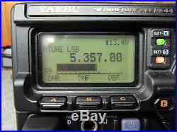 YAESU FT-897 HF/VHF/UHF TRANSCEIVER Excellent Condition + Extras