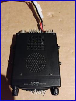 YAESU FT-90 FT90 Amateur Radio Ham Radio Transceiver Used Japan YAESU FT-90 FT90 Amateur Radio Ham Radio Transceiver Used Japan