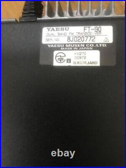 YAESU FT-90 dual band mobile 144MHz/433MHz 20W