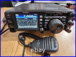 YAESU FT-991A All-Mode Radio Transceiver (JAPAN VERSION)