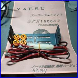 YAESU FYA-925A HF Transceiver Amateure Ham Radio YAESU FYA-925A HF Transceiver Amateure Ham Radio