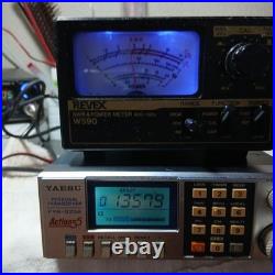 YAESU FYA-925A HF Transceiver Amateure Ham Radio YAESU FYA-925A HF Transceiver Amateure Ham Radio