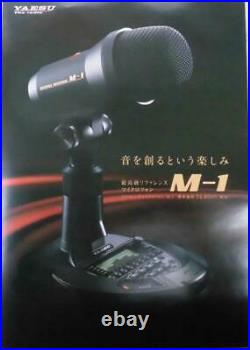 YAESU M 1 Top Grade Stand Microphone