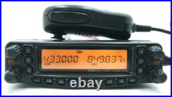 YAESU STANDARD FT-8800 143/430MHz Dual Band Transceiver + Extras Good Cond YAESU STANDARD FT-8800 143/430MHz Dual Band Transceiver + Extras Good Cond