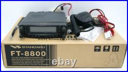 YAESU STANDARD FT-8800 143/430MHz Dual Band Transceiver + Extras Good Cond YAESU STANDARD FT-8800 143/430MHz Dual Band Transceiver + Extras Good Cond