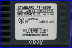 YAESU STANDARD FT-8800 143/430MHz Dual Band Transceiver + Extras Good Cond YAESU STANDARD FT-8800 143/430MHz Dual Band Transceiver + Extras Good Cond