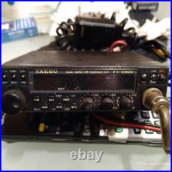 YAESU radio FT4600 Ham Radio Transceiver Operation not confirmed