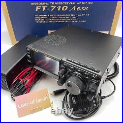 Y AESU FT-710 Radio AESS HF/50MHz 100W Transceiver withBox