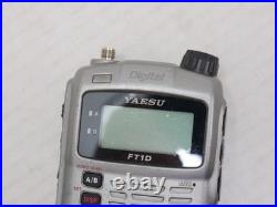 Yaesu FT1DR Dual-Band Ham Radio C4FM FDMA Digital 144/430MHz in Silver