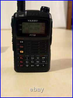 Yaesu FT1D Dual Band 144/430mhz FM/C4FM Fusion APRS GPS