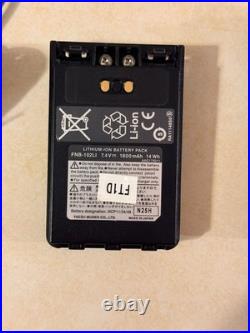 Yaesu FT1D Dual Band 144/430mhz FM/C4FM Fusion APRS GPS