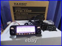 Yaesu FTM-100D 144/430MHz Digital Mobile Transceiver Ham Radio Tested Excellent