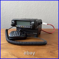 Yaesu FTM-100D Dual Band C4FM Digital Transceiver 144/430MHz With SMB-201