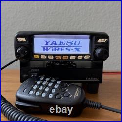 Yaesu FTM-100D Dual Band C4FM Digital Transceiver 144/430MHz With SMB-201