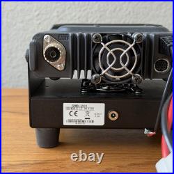 Yaesu FTM-100D Dual Band C4FM Digital Transceiver 144/430MHz With SMB-201