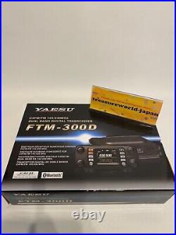 Yaesu FTM-300D 50W C4FM FDMA/FM 144/430MHz Dual Band Transceiver / amateur radio