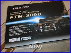 Yaesu FTM-300D 50W C4FM/FM 144/430MHz Dual Band Transceiver