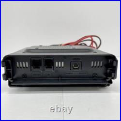 Yaesu FTM-300D Dual Band Transceiver 50W C4FM FDMA/FM 144/430MHz Digital Analog