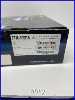 Yaesu FTM-300D Dual Band Transceiver 50W C4FM FDMA/FM 144/430MHz Digital Analog