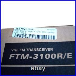 Yaesu FTM-3100R/E Ham Radio / Astatic PDC1 Meter/ Power Supply & All Cords Lot