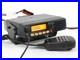 Yaesu_FTM_3200DR_Ham_Radio_Mobile_Transceiver_Mic_Cable_excellent_01_vur
